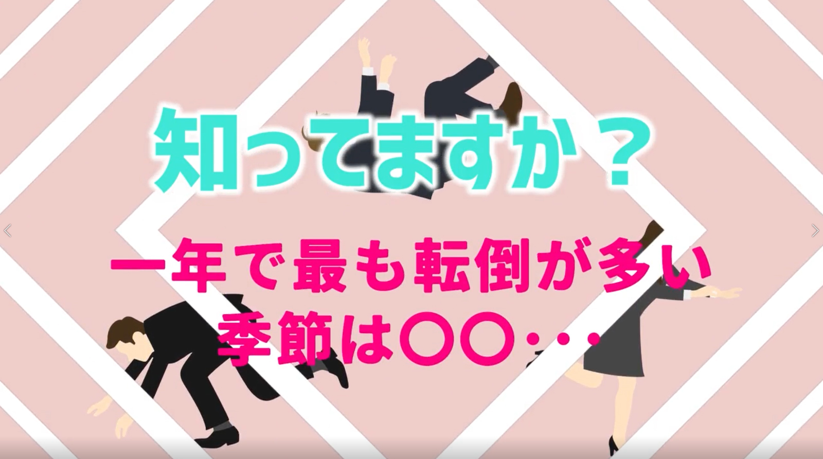 2023年 2月 の投稿一覧 2023年 2月 の投稿一覧